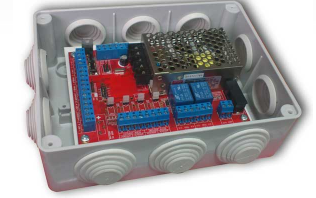 Контроллер учета свободных мест на парковке 