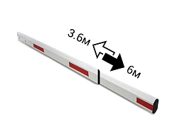 Рейка (стрела) шлагбаумная ZKTeco CMP200 Telescopic Boom (6M)