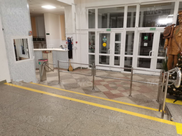 Центр лесного хозяйства, Парковая 26