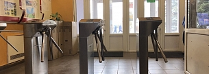 Пропускная система контроля доступа для предприятия, организации