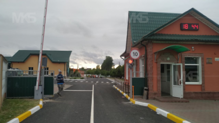 Дарида