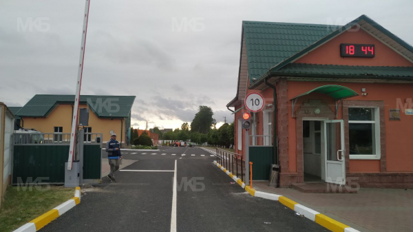 Дарида