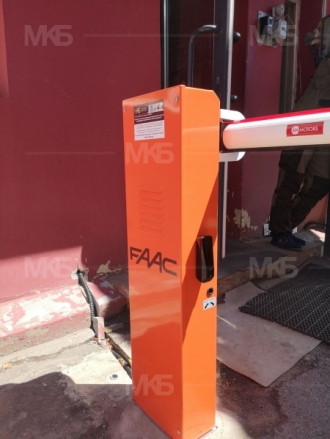 Горизонт Белинвестдевелопер, Красная