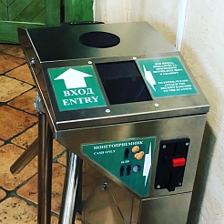 Система "платный туалет" с оплатой монетами