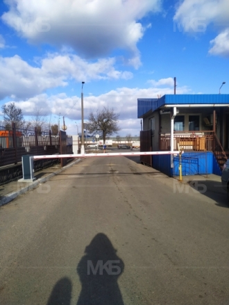 Белметалл