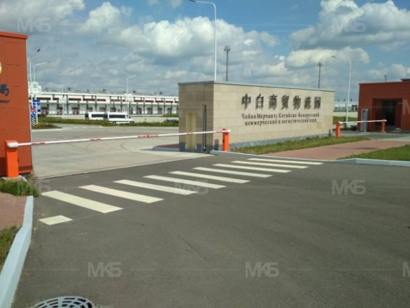 Технопарк Великий Камень, Чайна Мерчантс