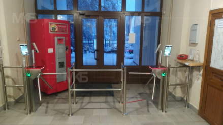 Могилевводоканал, г.Бобруйск