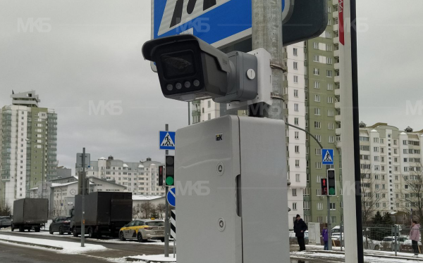 ТРЦ ГРИН СИТИ, пр-т Притыцкого