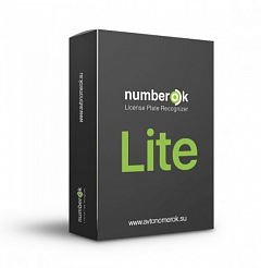 ПО "Номерок" Lite 4 (SW NumberOk Lite 4) модуль распознавания автономеров