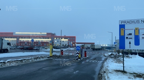 ПРАДИУС НОВА, Минский район