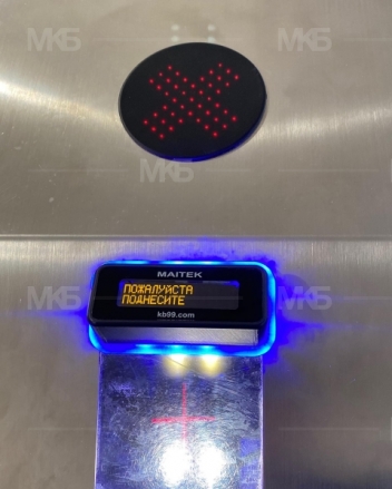 Ледовая арена Дворца спорта, г.Минск