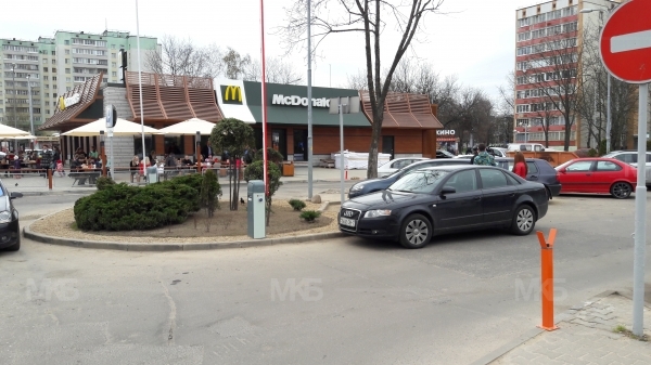 Макдональдс, ст.м.Пушкинская