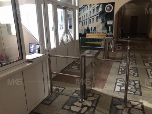 МГК промышленности Маяковского 123