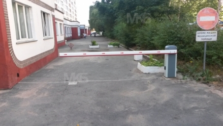 Стоматологическая поликлиника, ул.Некрасова
