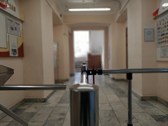Пропускная система для учреждения образования
