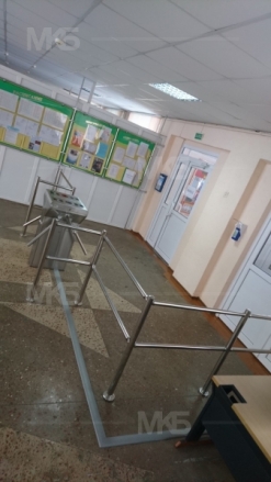 Сш 2, Узда