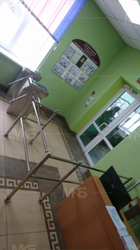 СШ 1, Узда