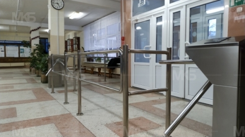 МГК промышленности строительных материалов, Гурского 212