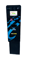 Паркомат BelPark X.947.00 (выездной)