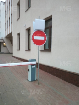 Администрация Партизанского р-на, ул.Жилуновича